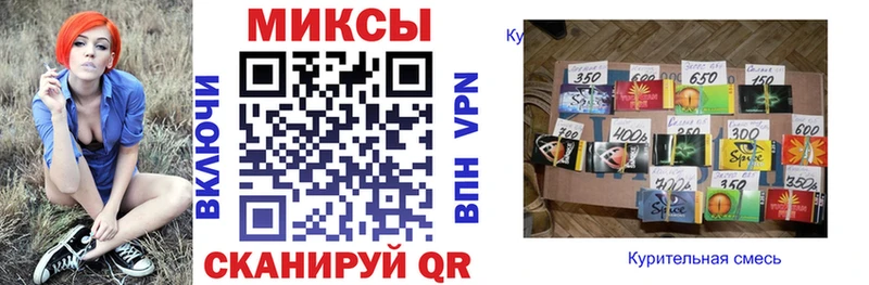 БУТИРАТ 1.4BDO  Карабаново 