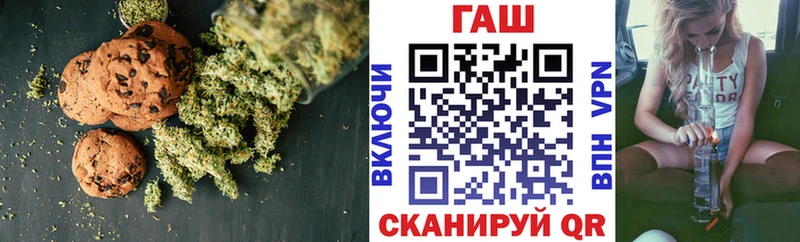 Canna-Cookies марихуана  МЕГА как войти  Карабаново  цены  