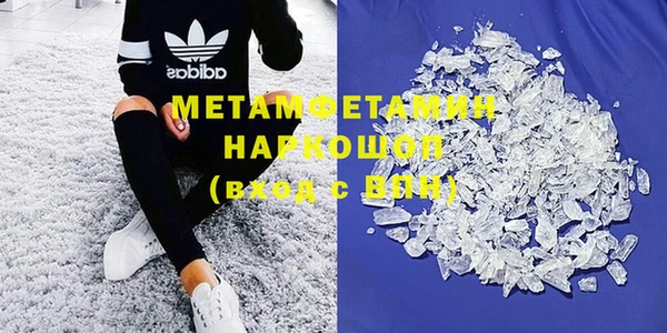 прущие крисы Инта