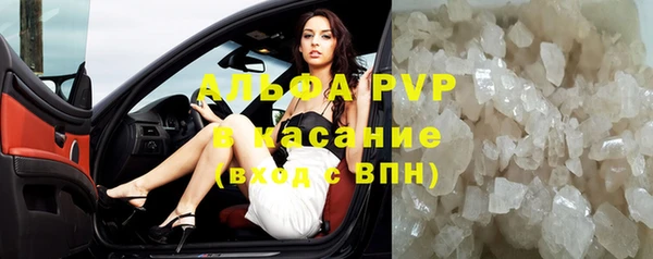 дживик Бабаево