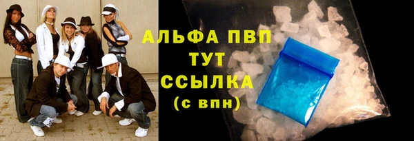 дживик Бабаево