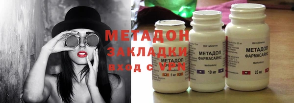 твердый Новозыбков