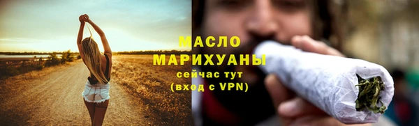 СК Новокубанск