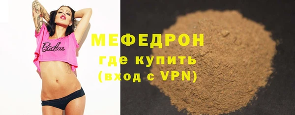 бутик Карпинск
