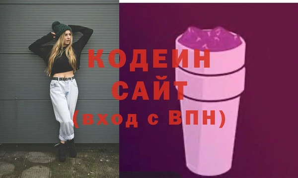 СК Новокубанск