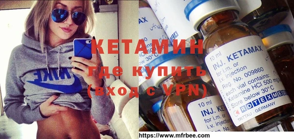 твердый Новозыбков