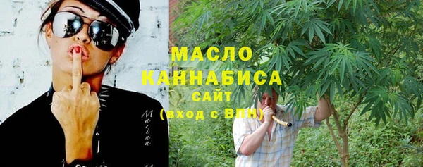 экстази Касимов