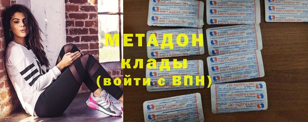 твердый Новозыбков