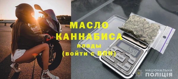 стафф Новодвинск