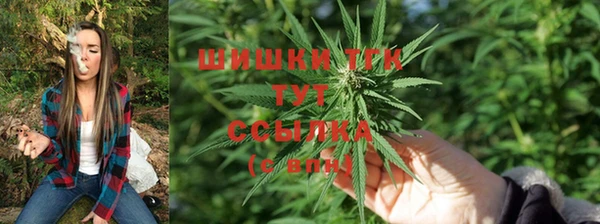кокаин Карталы
