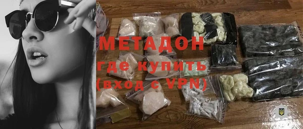 твердый Новозыбков
