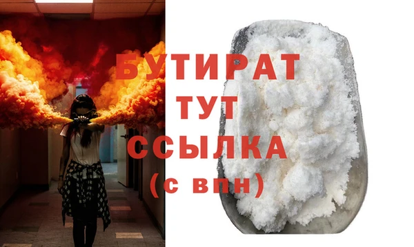СК Новокубанск