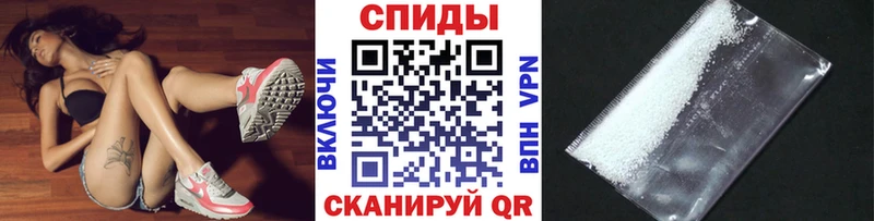 наркота  Карабаново  МЕТАМФЕТАМИН Декстрометамфетамин 99.9% 